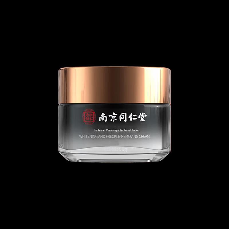 Tong Ren Tang Facial Treatment Creams