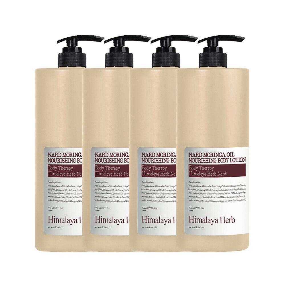 

Himalaya Herbal Nard Moringa Oil Nourishing Body Lotion 1500ml x4