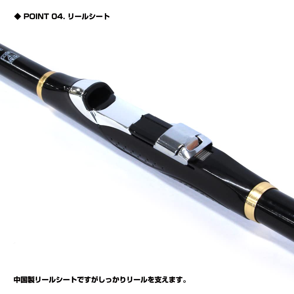 Osaka Fishing Gear Broad Aori Upgrade BRAU250 (OGK) 2-500