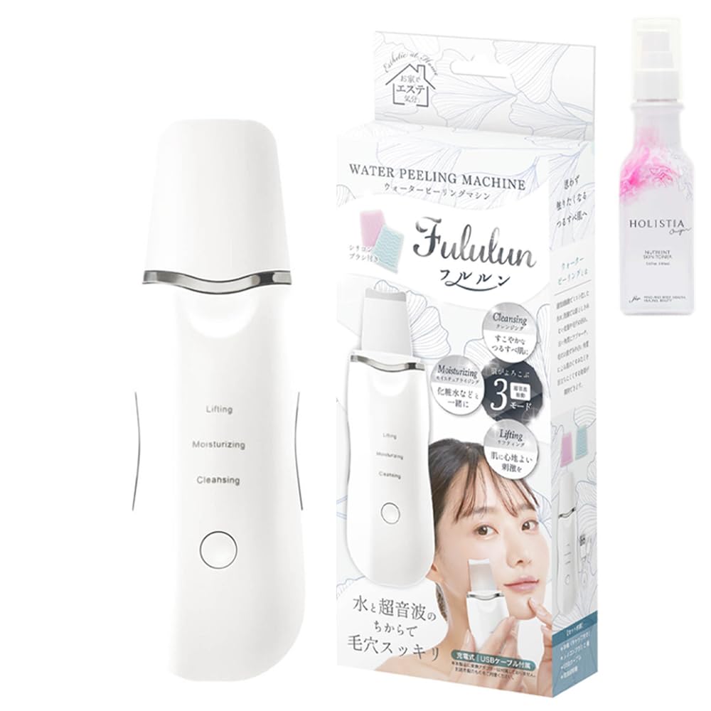 Water Peeling Facial Device Flurun Ultrasonic Peeling: Removes dirt, moisturizes, cleanses pores, lifts, and enhances facial cleansing. Compact, light