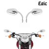 Electroplated Rearview Mirror for Harley 883/1200, Road King, Dyna, Fat Boy & Glide