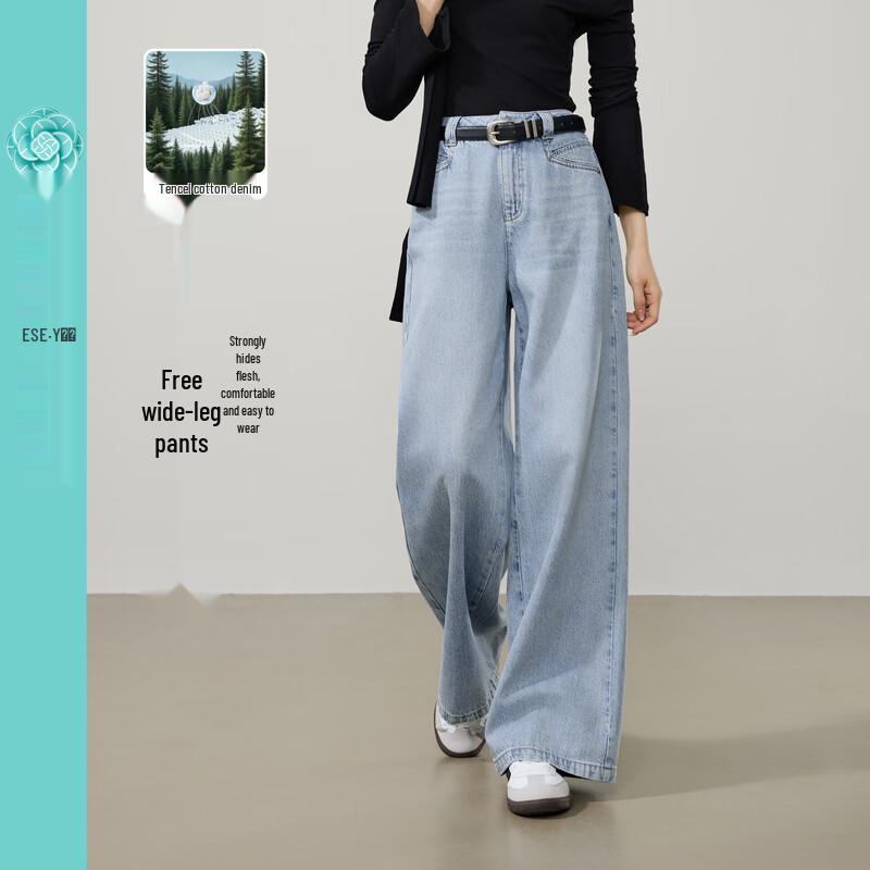 ESE-Y Women's High-Waist Tencel-Cotton Straight-Leg Jeans