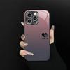 Gradient Love for Apple 17 Promax Personality 16 New 15 Mobile Phone Case for IPhone 14 Mirror Creative