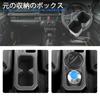 SHAOHAO 3BA-JC74W Exclusive Console Tray, Cup Holder, Silicone, Drink Holder, Storage Box, Anti-Slip, Accessory