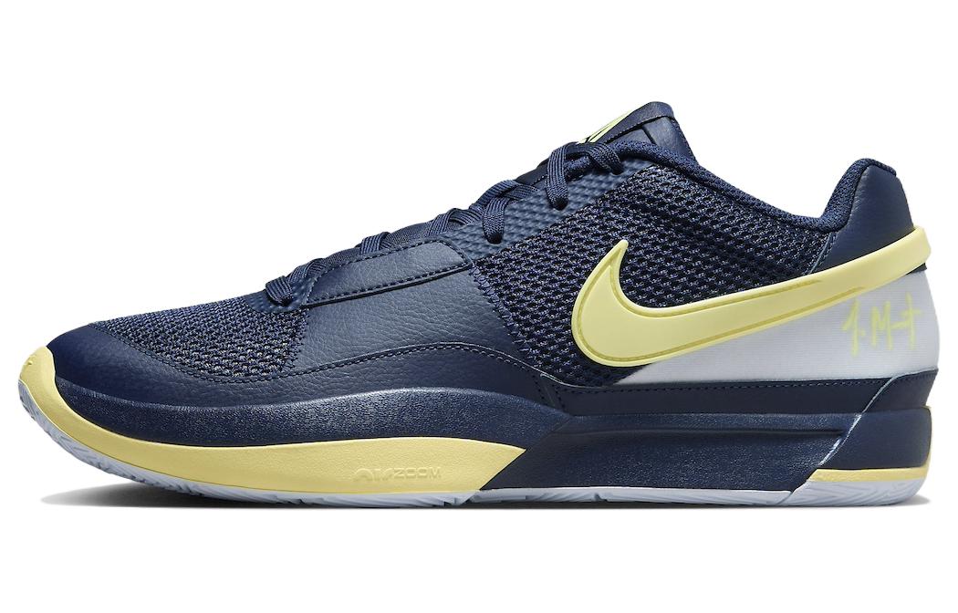 Nike Ja 1  Murray State  FQ4796-402 45