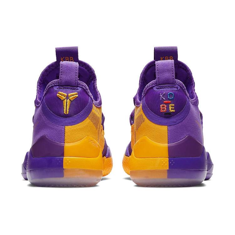 Nike Kobe Ad Lakers Hyper Grape AR5515-500