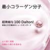Terez Honor Caffeine Eye Gel Patch and Overnight Collagen Face Mask Eye Gel Hyaluronic Acid Eye Eye Eye Mask Korean Cosmetics Set & Set, Patch, Patch,