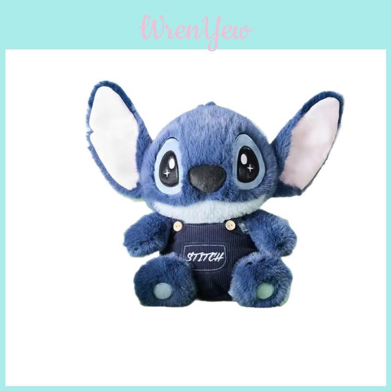 Stitch Plush Toy With Hoodie And Overalls For Kids Gift