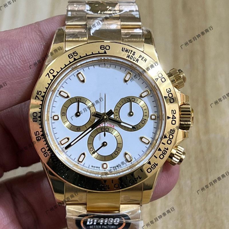 Montre mécanique multifonctionnelle pour homme Laojia Daytona 7750/4130