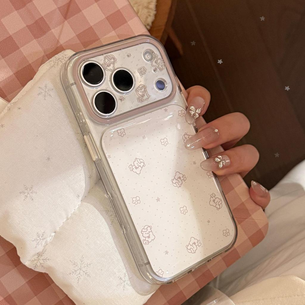 Minimalist Bear Phone Case for iPhone 16, iPhone 17, and iPhone 17 Pro Max