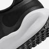 Revolution 7 J Revolution 7 Japan [Nike] Black/White/White FB7689-003 25.0cm