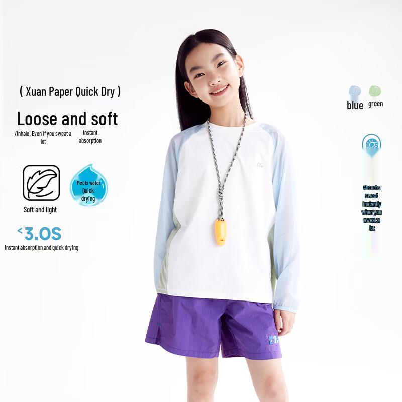 Kids' Breathable Long-Sleeve T-Shirt