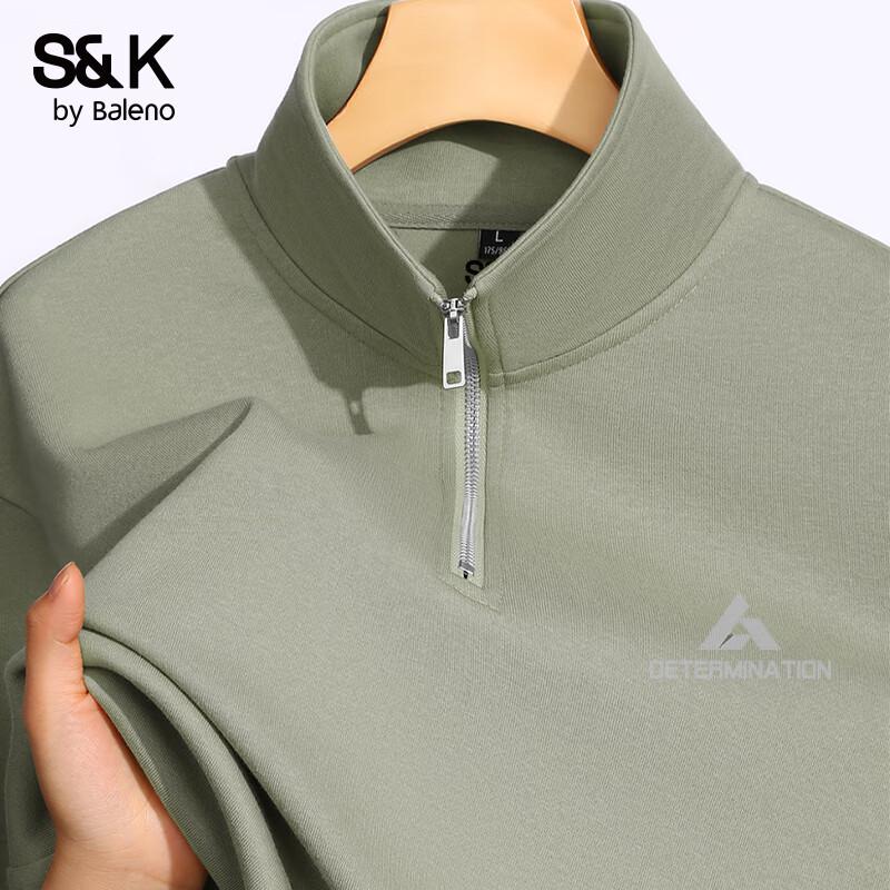 

Мужской свитшот с графическим принтом и воротником-стойкой Baleno S&K 3XL