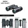 Pentax UD 10x21 Binoculars, Black, with Case and Strap, 61816