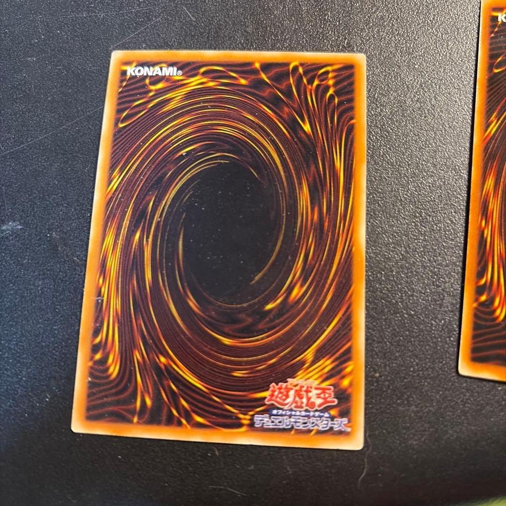 Used Super Rare! 3 Initial Cards
