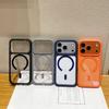 Magnetic Transparent Full-Coverage Drop-Proof Case for iPhone 17 / Apple 16 Pro Max Lens