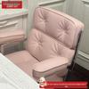 Ergonomic Swivel Computer Chair for Office, Home, Bedroom, Streaming, Study