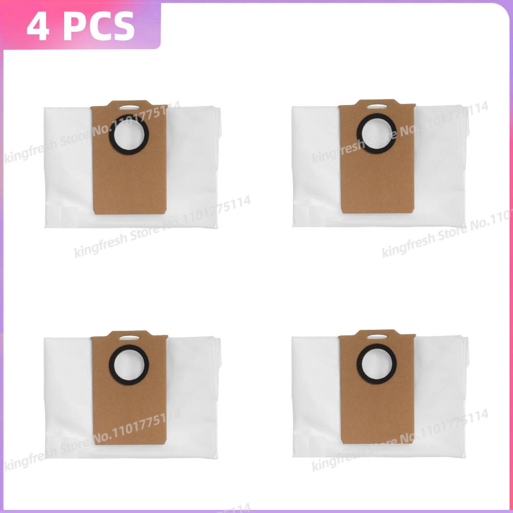 

Подходит для Dreame Mova E20 Plus / Lubluelu L15 Max / Proscenic Q8 Max / Trouver E20 Pro Plus / DEXP Vacumatic+ MC-700+ Части Пылесборник