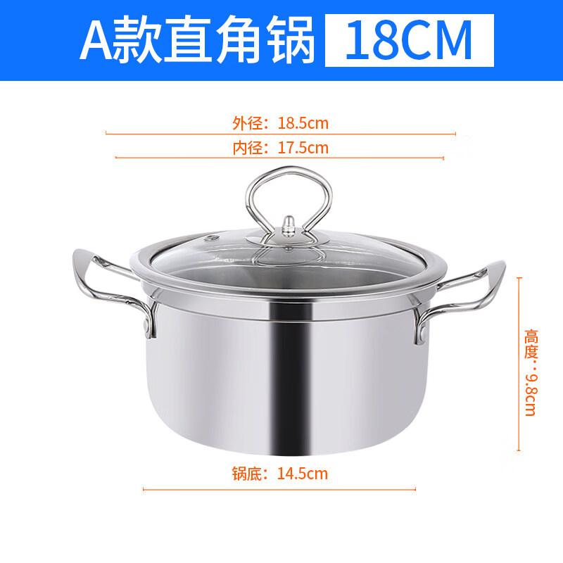 Yunduo Commercial Single-Serve Stainless Steel Hot Pot