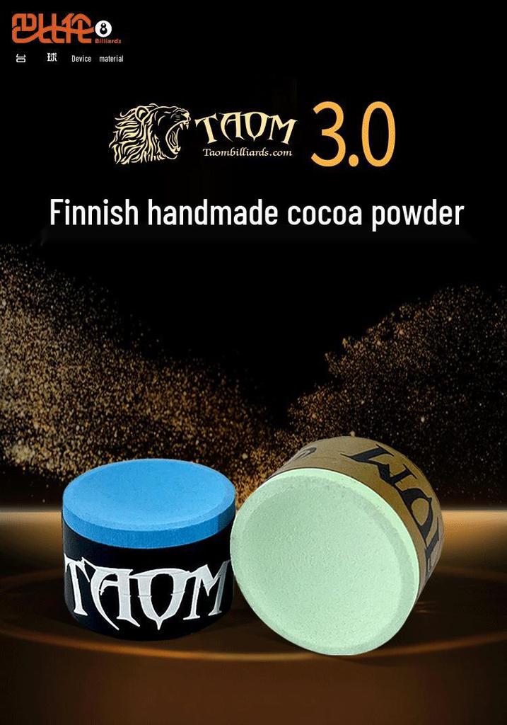 Taom Qiaofen Chocolate Powder for Professional Billiard Cue - Snooker & Eight-Ball Supplies