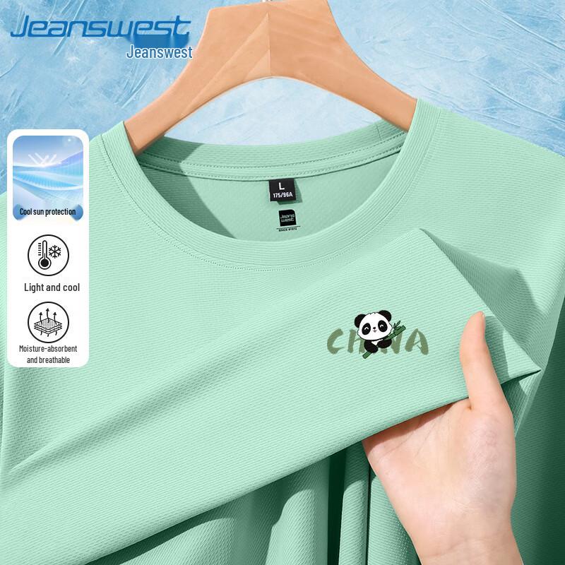 Jeanswest Men s Ice Silk UPF50+ Quick-Dry Sports T-Shirt M