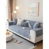 Sofa Cushion Autumn and Winter Thickened Fleece Cushion Backrest Armrest Non-Slip Leather Sofa Cover Cover Cloth