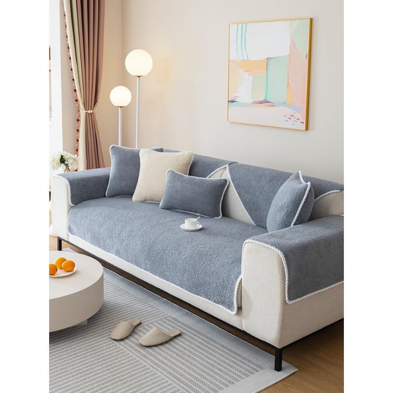Sofa Cushion Autumn and Winter Thickened Fleece Cushion Backrest Armrest Non-Slip Leather Sofa Cover Cover Cloth