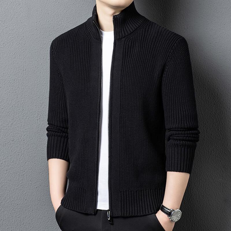 Men's Full-Zip Knitted Cardigan Sweater