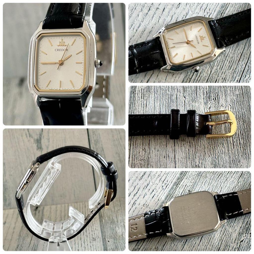[USED] Rare SEIKO CREDOR Credor Watch 1271-5020 Square