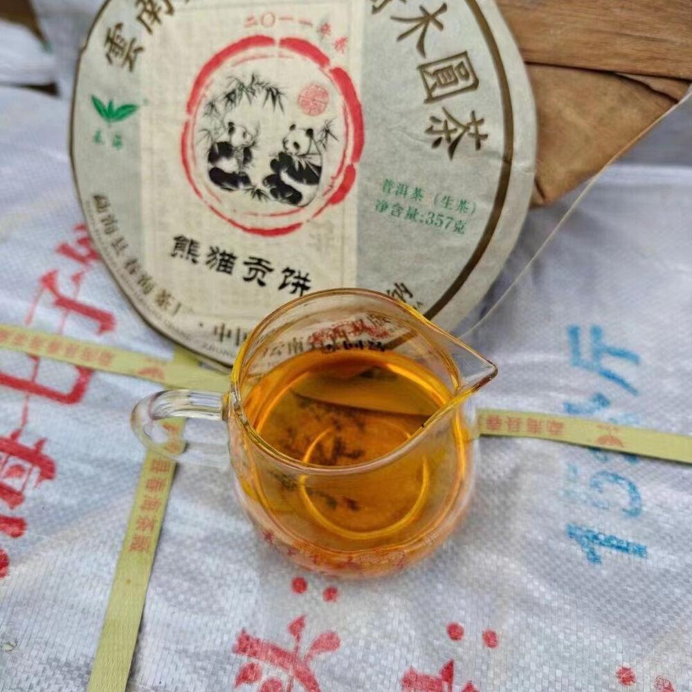 357g Yunnan Old Puerh Raw Tea Cake 2011 Panda Sheng Pu-erh Tea Aged Pu'er Tea
