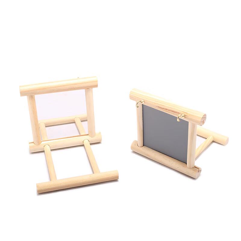 Parrot Mirror with Prickly Ash Wood Perch and Swing Toy