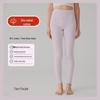 Damen Herbstleggings mit hohem Bund aus Baumwollmischung - Verdickt, warm, Slim Fit, einfarbig, elastische Winter-Basisschicht.