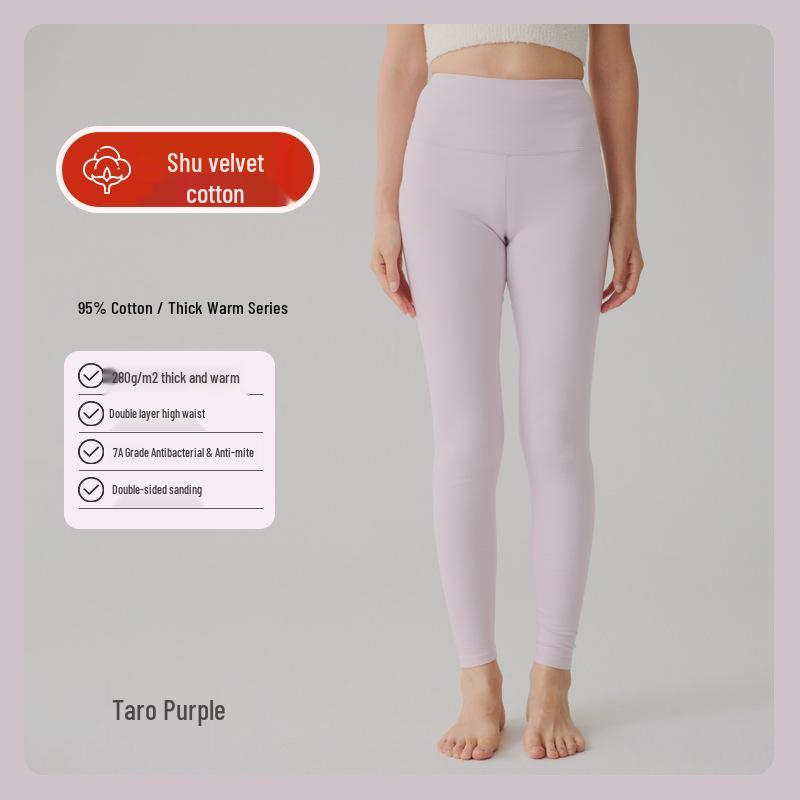 Damen Herbstleggings mit hohem Bund aus Baumwollmischung - Verdickt, warm, Slim Fit, einfarbig, elastische Winter-Basisschicht.