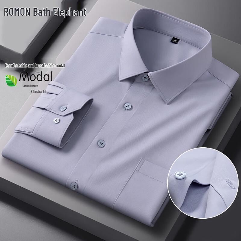 ROMON Men's Solid Color Wrinkle-Free Long Sleeve Formal Shirt
