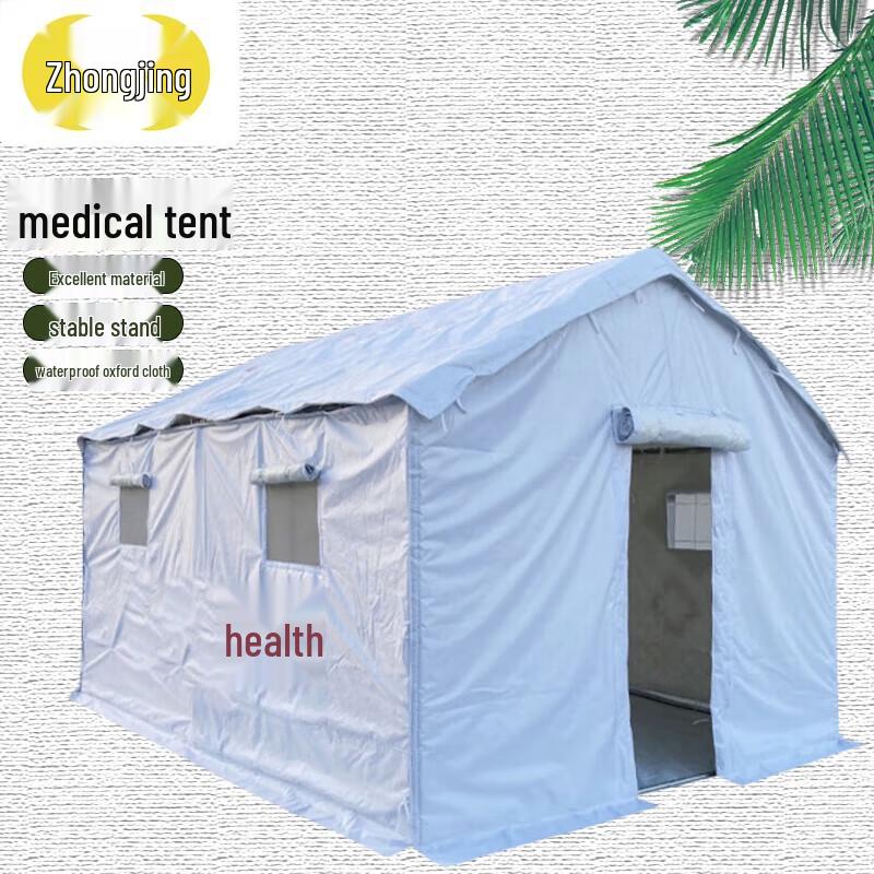 Zhongjing Emergency Medical Isolation Tent
