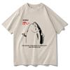 Funny Japanese Fish With Gun Tshirt 2026 UnisexWomen Clothing Harajuku Kawaii Clothes Summer Tops Unisex Cotton Graphic T Shirts