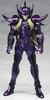TAMASHII NATIONS Saint Cloth Myth Ariession