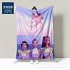 Kpop Witchers Lunch Break Blanket Office Lunch Break Blanket Quilt Flannel Sofa Blanket