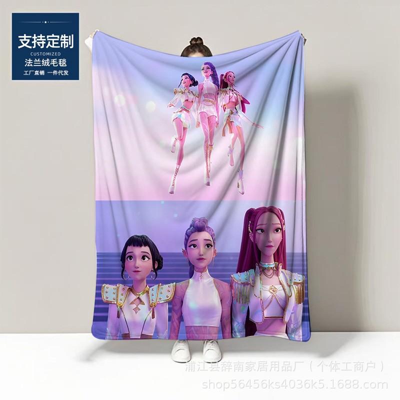 Kpop Witchers Lunch Break Blanket Office Lunch Break Blanket Quilt Flannel Sofa Blanket