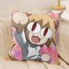 Neco Arc Kawaii Cushion Cover Soft Plush Fabric Double-Sided Printed Sofa Cushion Cover for All Seasons Home Decor Gift