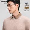 Shanshan Men's 100% Wool Fake Two-Piece Sweater