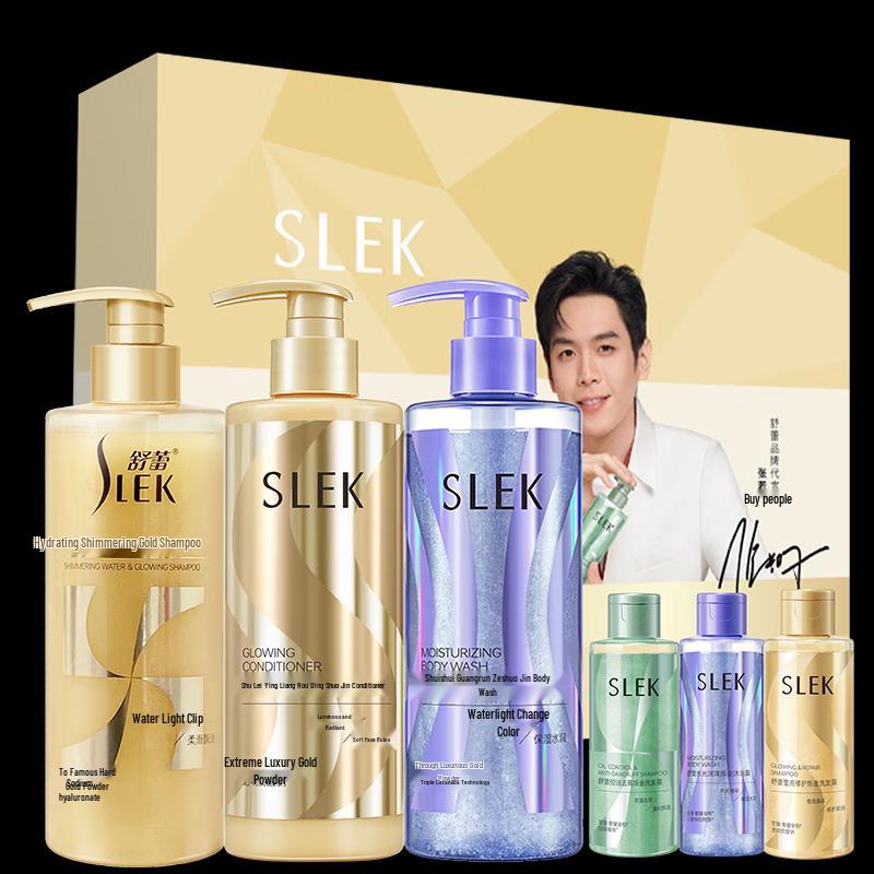 Shu Lei Shining Gold Radiance 3-Piece Hair & Body Care Set (4-Pack)