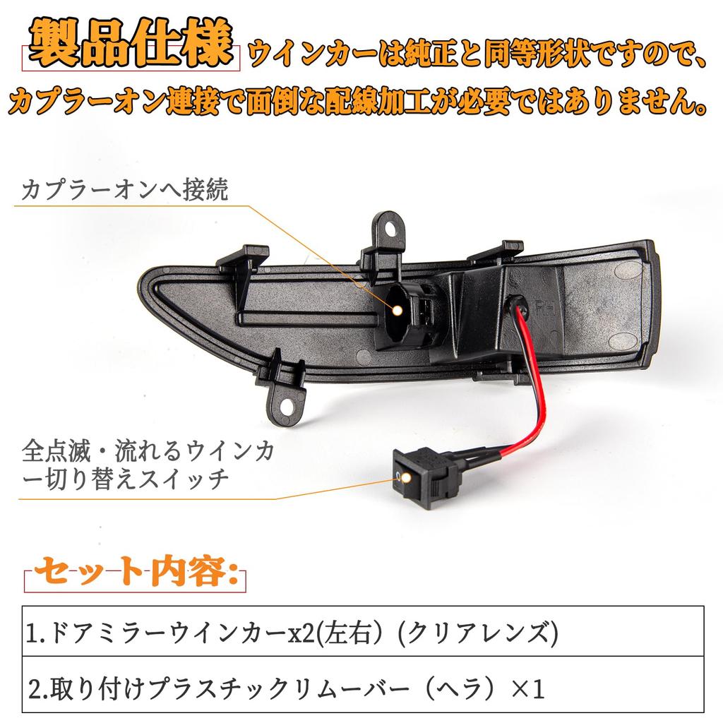 POPMOTORZ Subaru LED Flowing Door Mirrors for Forester Legacy and BMBR Door Side Mirrors with Flowing LED Turn Signals and Side Sequential Turn