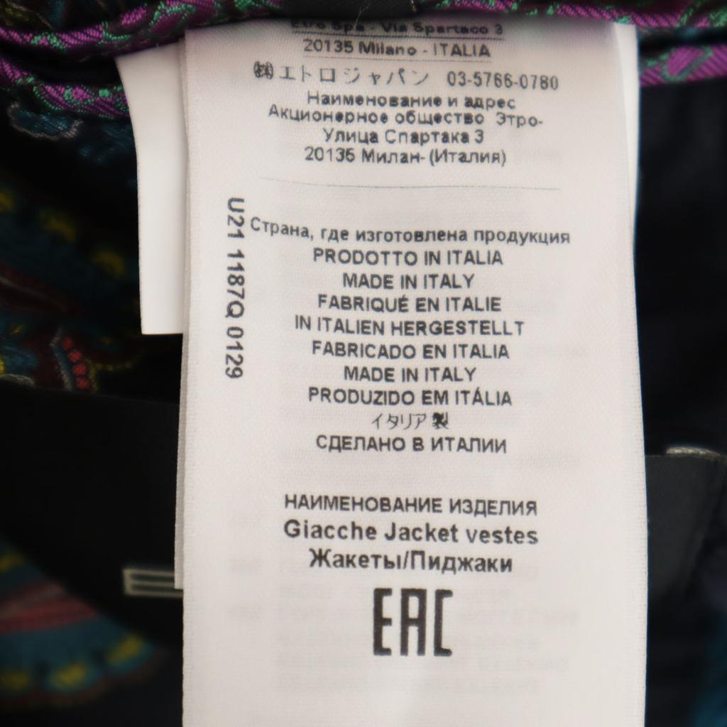 ETRO Made in Italy Linen Blend Herringbone Nep tailored jacket 54 Biggs Men's Used