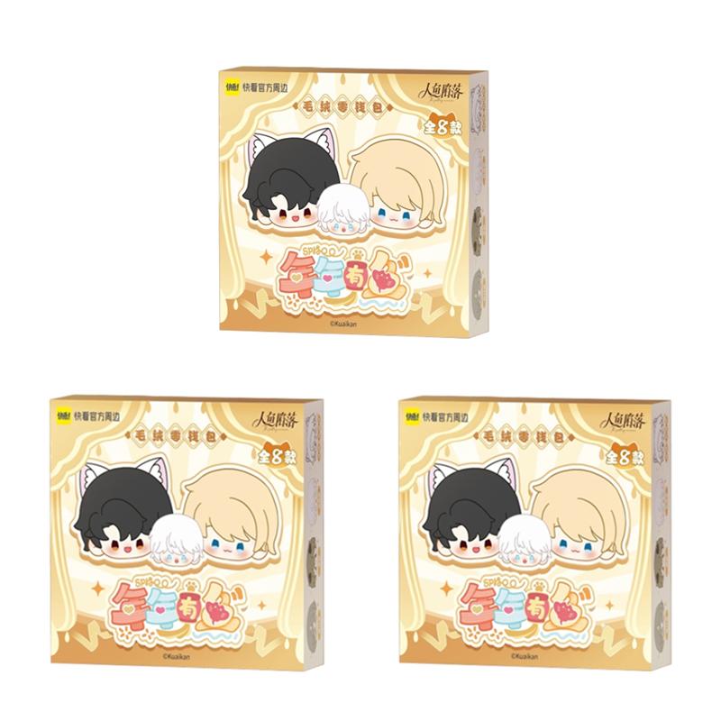 Mermaid Fallen Sea Surplus Year After Year Series Wallet  Anime Character Fashion Collection Toy Gift