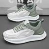 Fashion New men's shoes with breathable mesh upper and thick-soled running white Dad trendy shoes are on promotion A 1-7