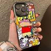Blindfolded Shin-chan Compatible Phone Case for Apple 13-17 Pro Max, Advanced & Trendy XS/78 Series