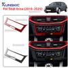 Carbon Fiber Style Center Console Panel Trim for Seat Ibiza 6F 2018-2025 LHD RHD