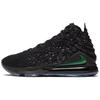 Νέο Lebron 17 Global Currency BQ3178-001