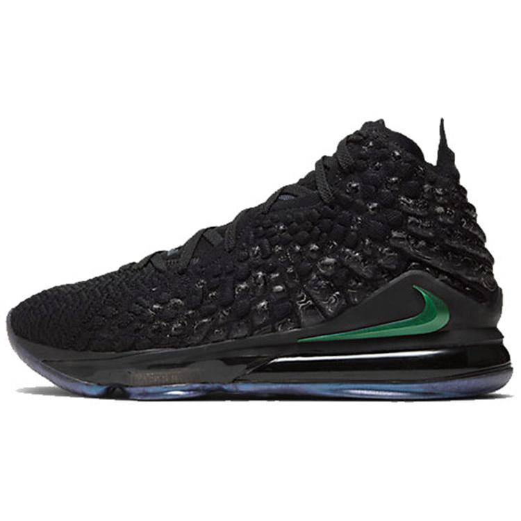 New Nike Lebron 17 Global Currency BQ3178-001